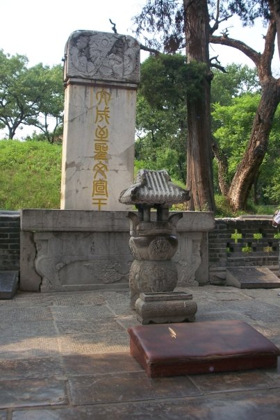Confucius' Tomb