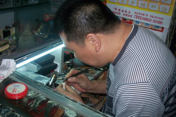 Getting a seal made with my Chinese name