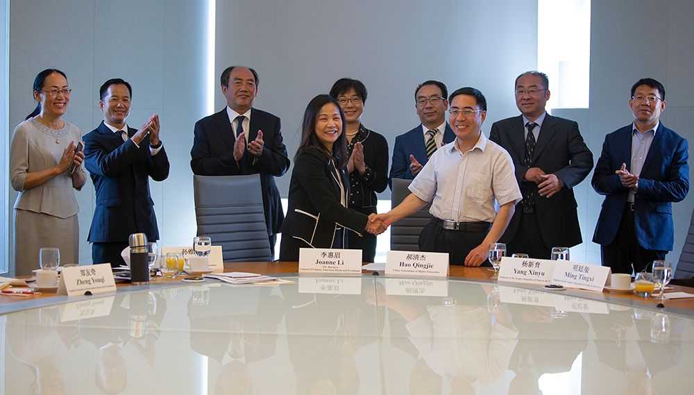members of the China Association for Higher Education (CAHE) met leaders of CCADP